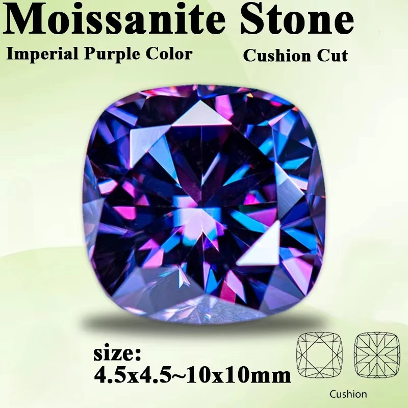 Wholesale Moissanite Diamond Imperial Purple Color Cushion Cut Lab Grow Gemstone for Jewelry Making Materials with Certificate