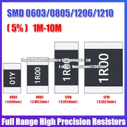 100PCS 0603 0805 1206 1210 SMD Resistance 5% Common Resistance Values 1M-10M 2M 3M3 4M7 5M1 6M8 8M2 High Precision Resistors
