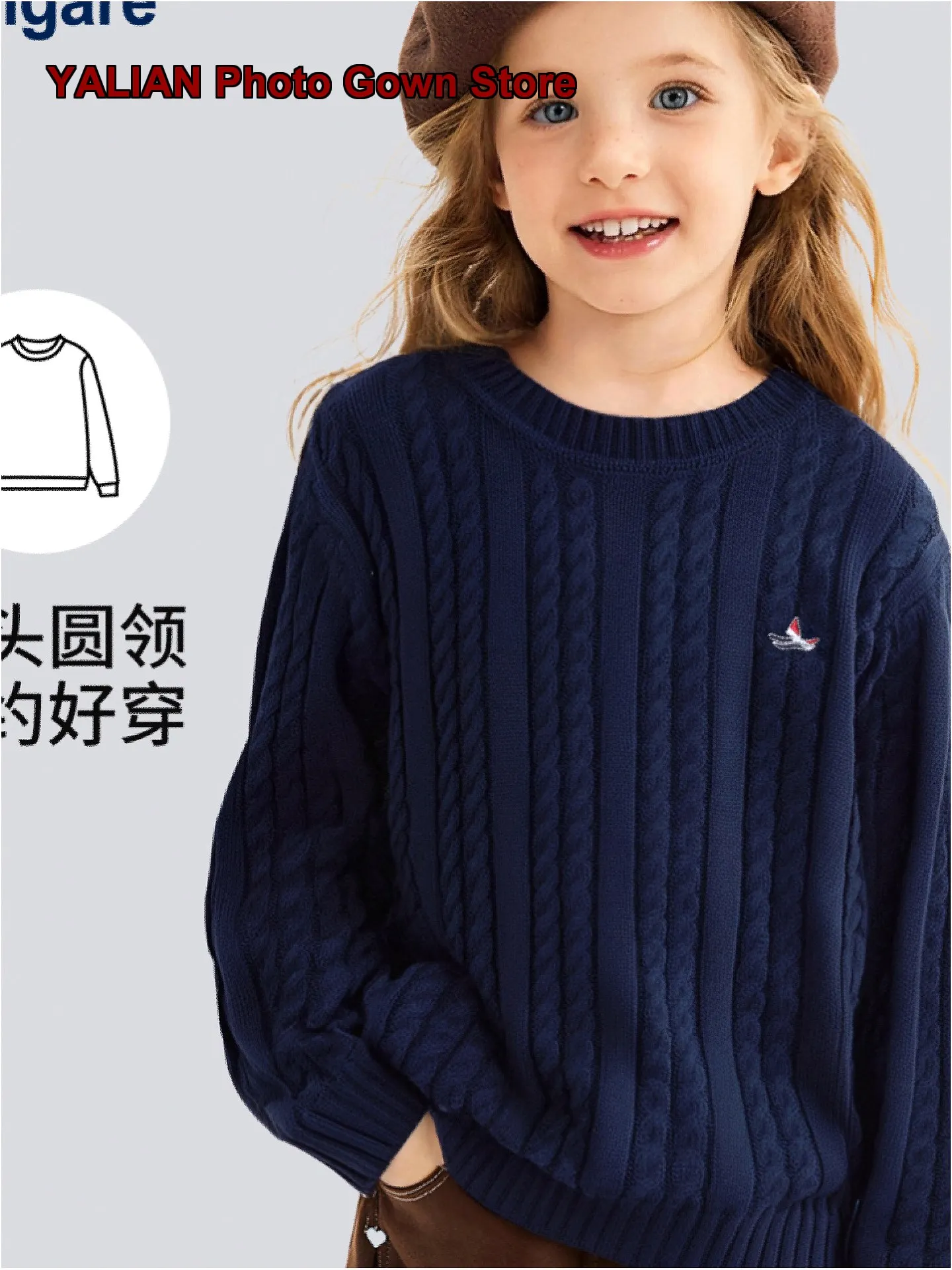 Navigare Italian Sailboat Kids Knit Top Autumn Winter Thickened Girls Pullover Sweater Solid Color