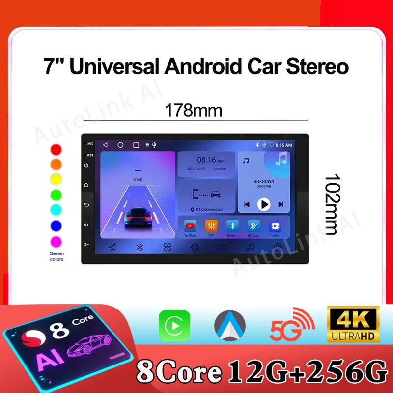 

7 Inch QLED Screen 2 Din Universal Car Radio Android 15 Car DVD GPS Radio Stereo Multimedia Player Auto CarPlay Autoradio Audio