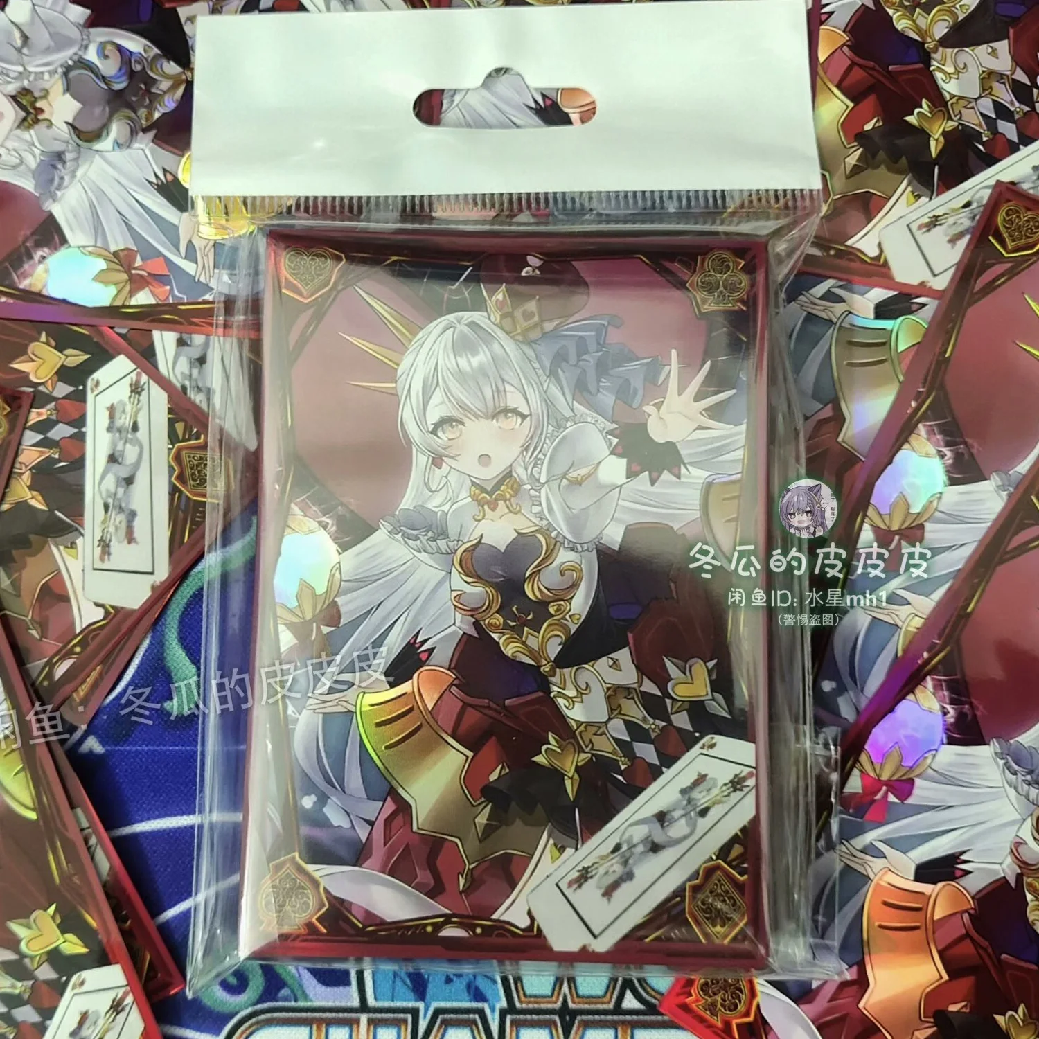 50개/세트 63X90mm DIY 자체 제작 유희왕! 말리스 Q 하트 크립터 카드 슬리브 Ygo 컬러 플래시 카드 보호 커버 선물 장난감