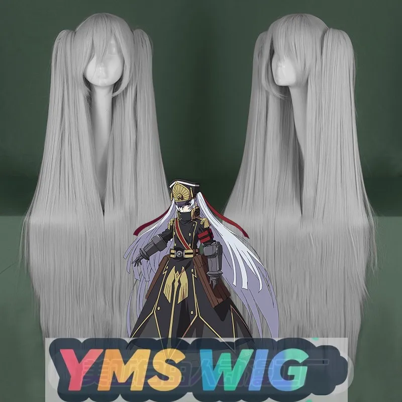 

[YMS WIG] Princess Altair Cos Wig In Military Uniform Re: CREATORS Silver Grey REC