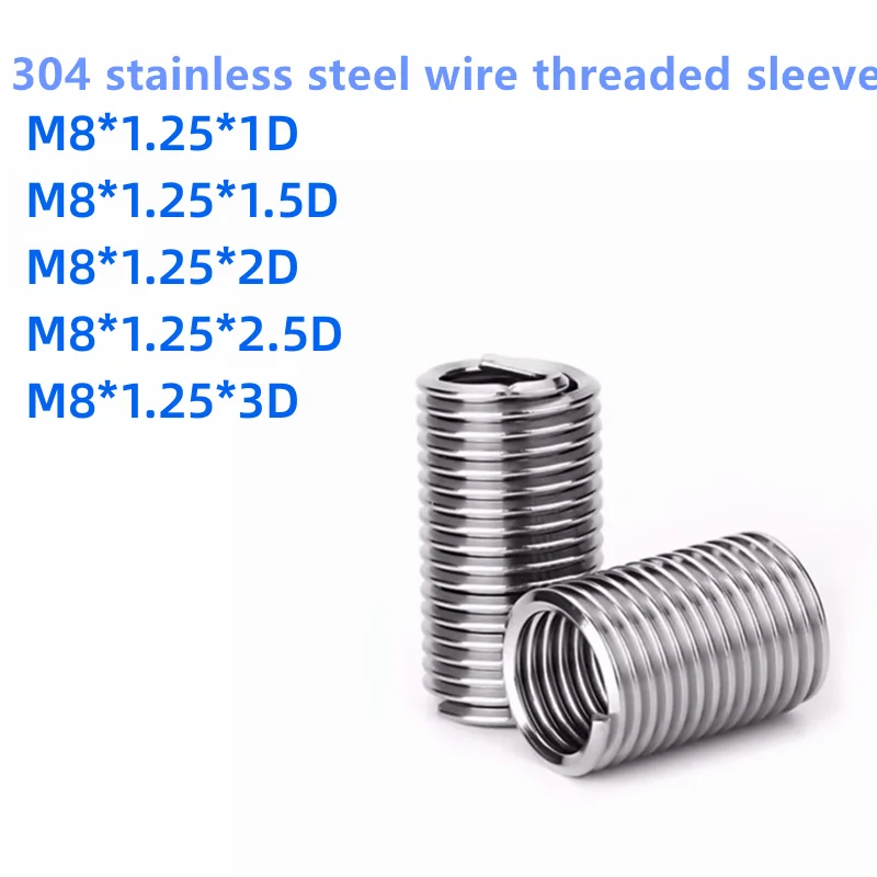 

M8*1.25 series 304 stainless steel wire thread sleeve, wire tooth sleeve, thread repair protective sleeve
