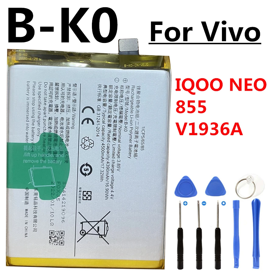 

Original B-K0 4500mAh High Quality for Vivo IQOO NEO 855 V1936A V1936 Replacement Phone Battery