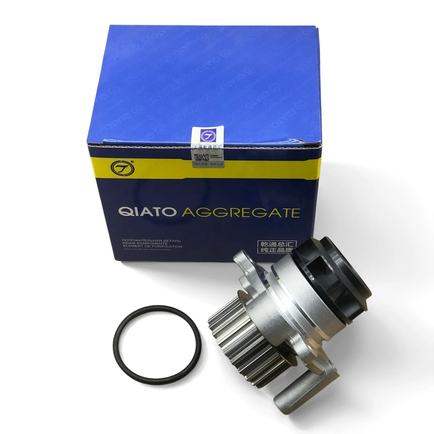 

06F121011 High Quality EA113 2.0T Engine Water Pump for Audi A1 A3 A4 B7 A6 C6 TT for VW Golf Scirocco EOS Jetta Passat Octavia