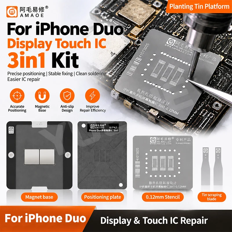 AMAOE BGA Reballing Stencil Kit For IPhone Duo Screen Touch IC 0.12mm Magnet Base Positioning Plate Tin Scraping Blade Repair