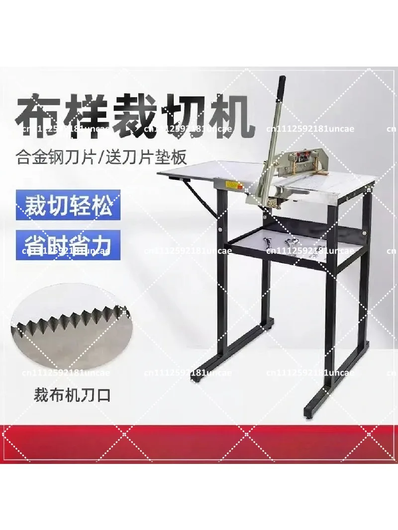 40cm 50cm 60cm Fabric Cutting Machine Edging Tool for Textile Leather Sample Craft DIY