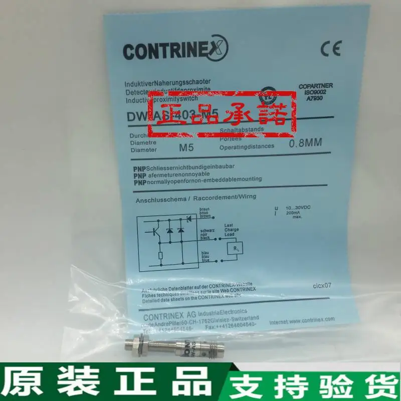 

NEW Contrinex Proximity switch DW-AS-621-C8-001 DW-AS-622-C8-001 DW-AS-623-C8-001 DW-AS-624-C8-001