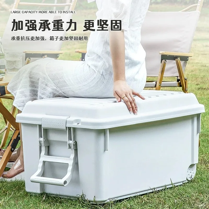 Outdoor Camping Storage Box, Portable Plastic Organizer with Lid, Dustproof Multi-Purpose Utility Crate for Car & Gear