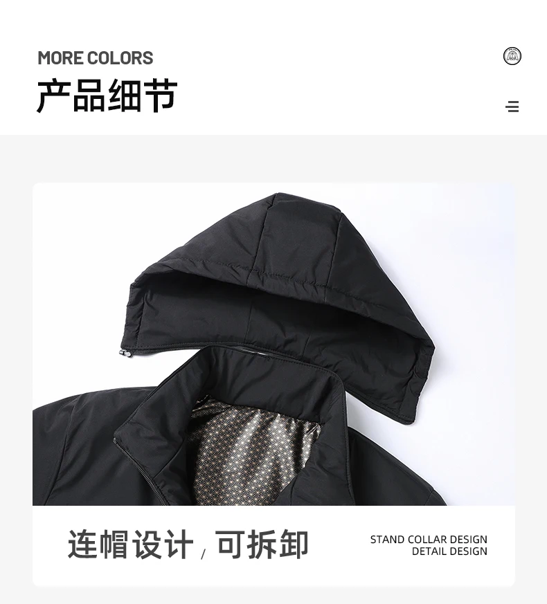 Men Graphene Fleece Lined Cotton Jacket Men Detachable Hat Windproof Parkas Men Winter Business Casual Thick Warm Hooded Parkas