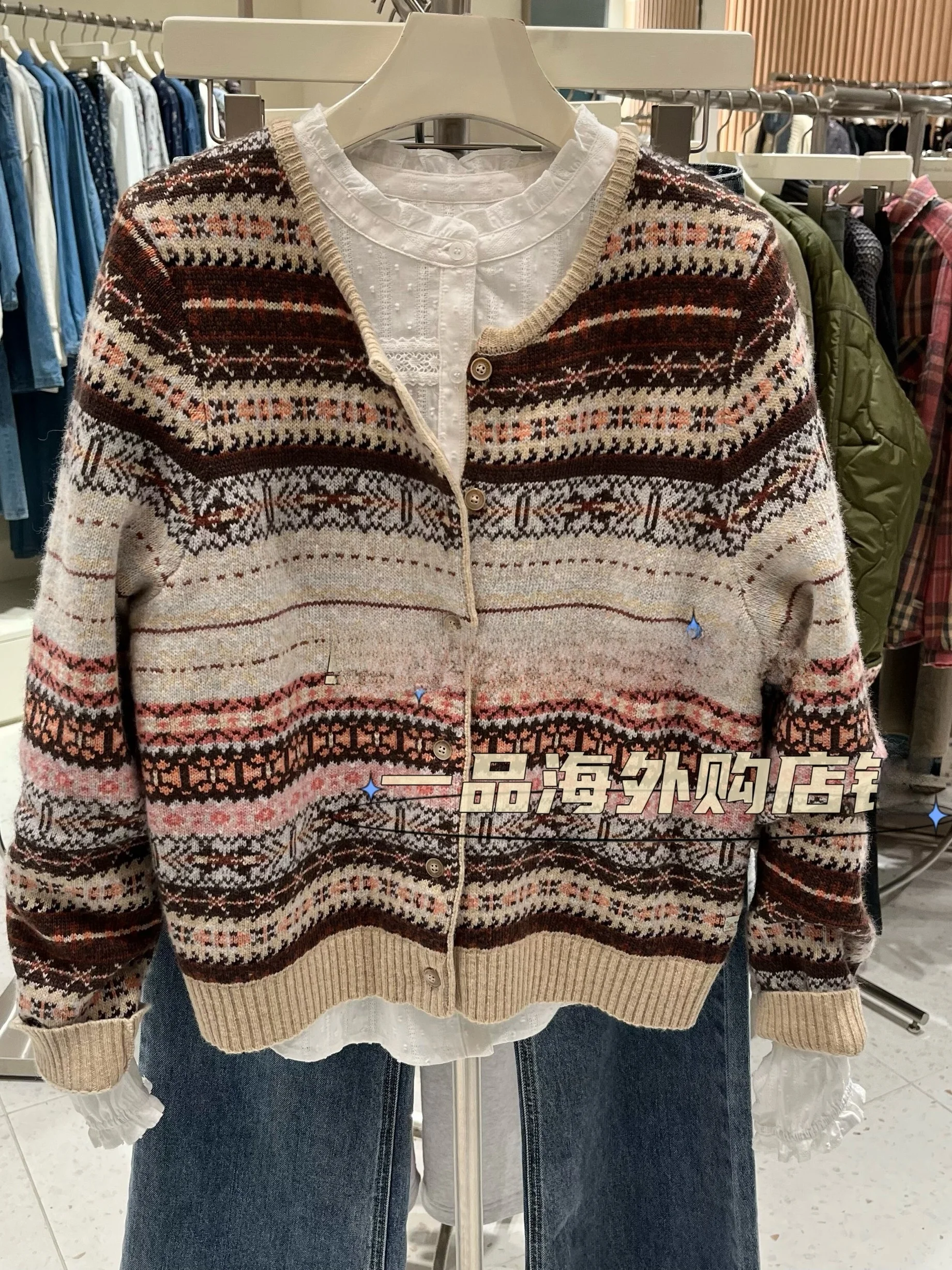 

Свободный повседневный вязаный кардиган с длинным рукавом и круглым вырезом для женщин, осенне-зимний, новый стиль, домашний, качественный, модный