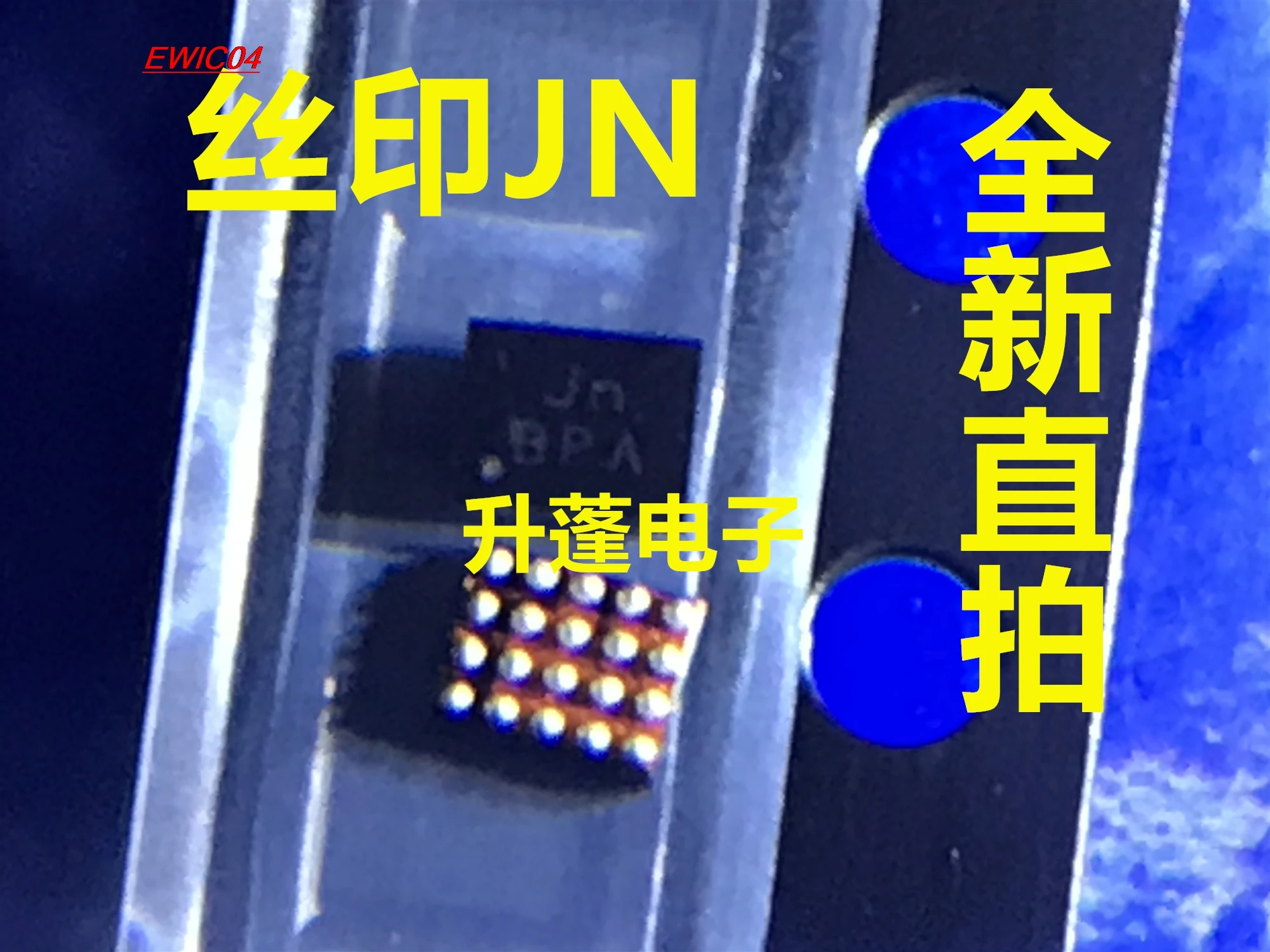 

10 шт., оригинальный товар в наличии