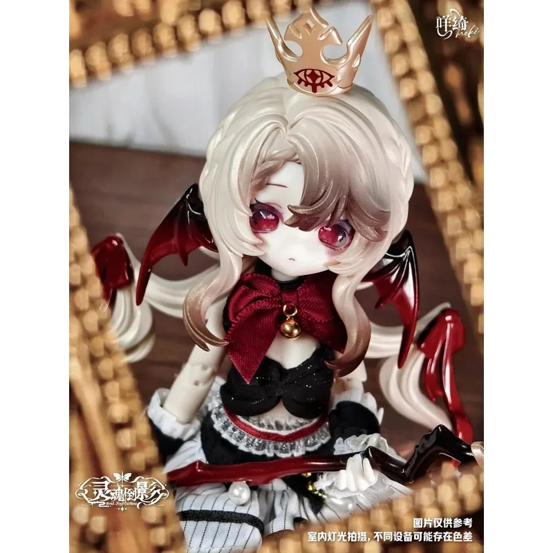 Meki Meki V2 Soul Reflection Series Blind Box 1/8 BJD Blind Box Can Swap Faces And Eyes With Final Blessing Model Gift Mystery Box - Aliexpress Deal