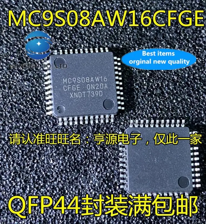 

5pcs 100% orginal new MC9S08AW16 MC9S08AW16CFGE QFP44 microcontroller chip