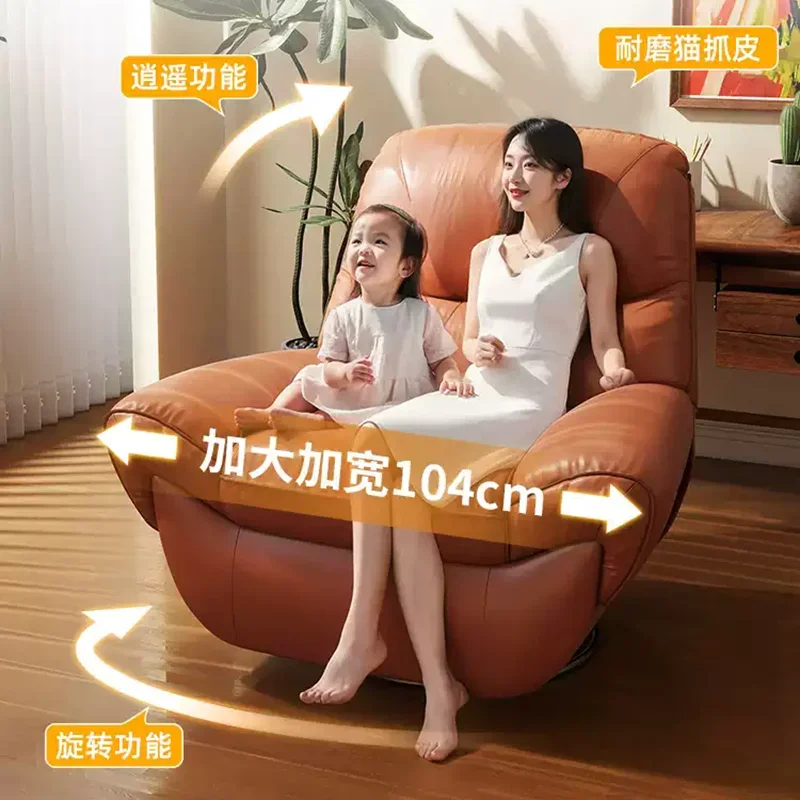 Single Recliner Comfortable Armchair Electric Chair Couch Sofa Furniture Reclining Rest Fauteuil Confortable Cinema Seats Set