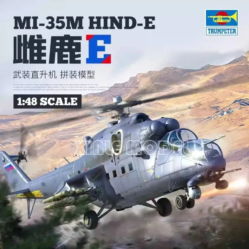 

Trumpeter Plastic Assembled Aircraft Model Kit 05830 Mi-35M Hind-E 1/48