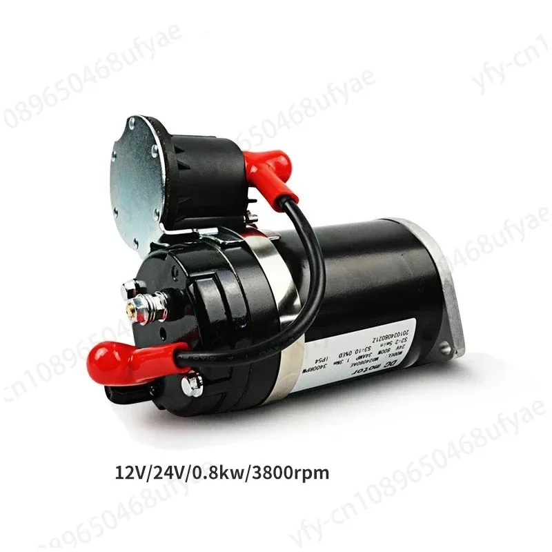 MD48080 Small Motor Hydraulic Oil Pump System Station Small Hydraulic Power Unit 12V 24V DC Motor MD12080 + Start Switch