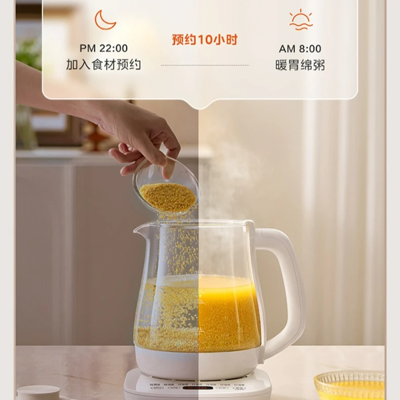 Health pot Multifunctional household large-capacity tea maker Office small glass electric kettle Health teapot