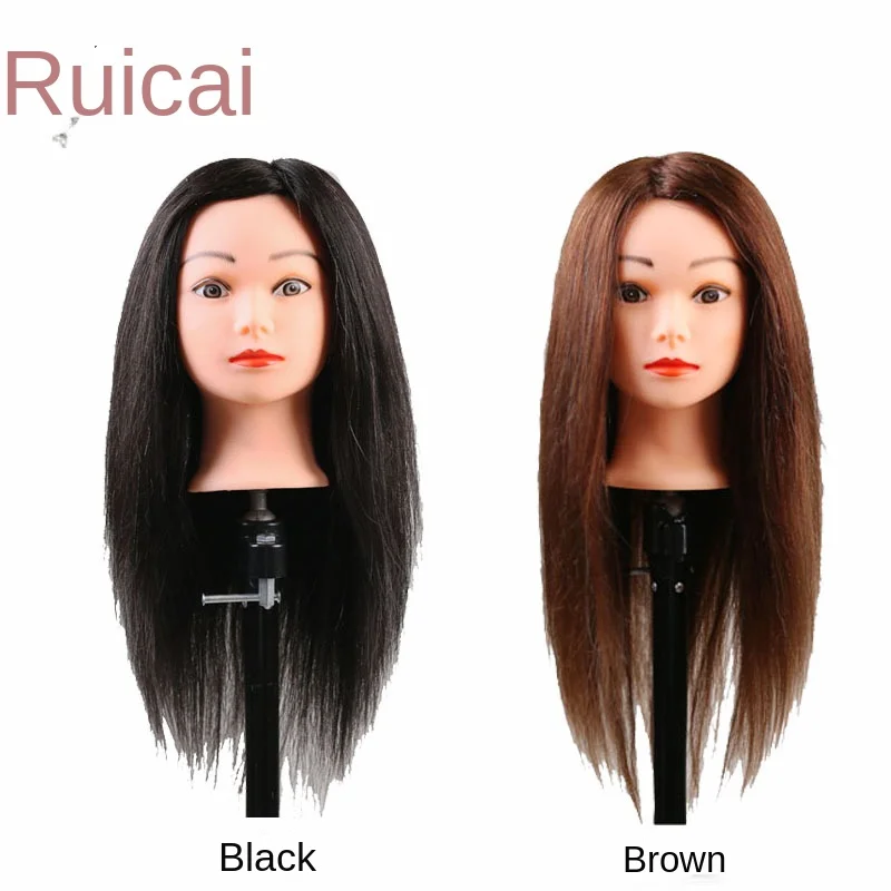 Real Hairdressing 85% Model Head Mixed Hair Teaching Hair Plait Curling Curl Practice Head Doll Head 18 Inches Long