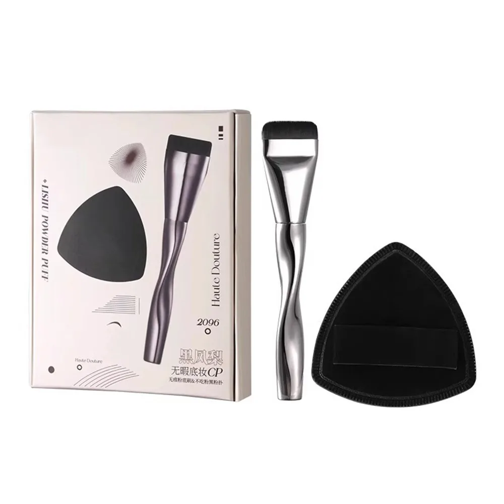 Black Pineapple Puff Makeup Brush Seamless Base Makeup Fluffy Blush Brush Applies Makeup Evenly Multi-functional Blending Brush