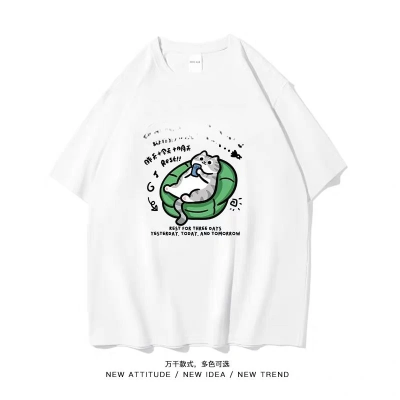 

Три дня вчора и сегодня. Повседневная футболка с короткими рукавами для подростков с короткими рукавами и мультяшным котом.