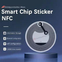 습식 임베디드 NFC 태그 NFC213 태그 213 스티커, 라벨 로고 스티커, 화웨이 공유 iso13 단축키, 13.56mhz, 10 개