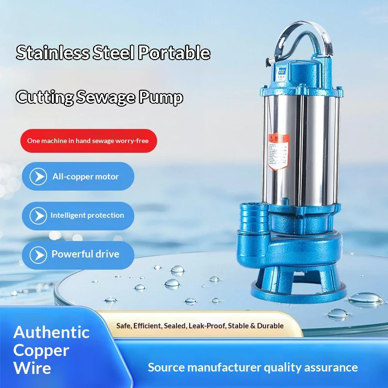 Stainless steel electric portable cutting sewage pump 220V pig farm biogas digester and sludge