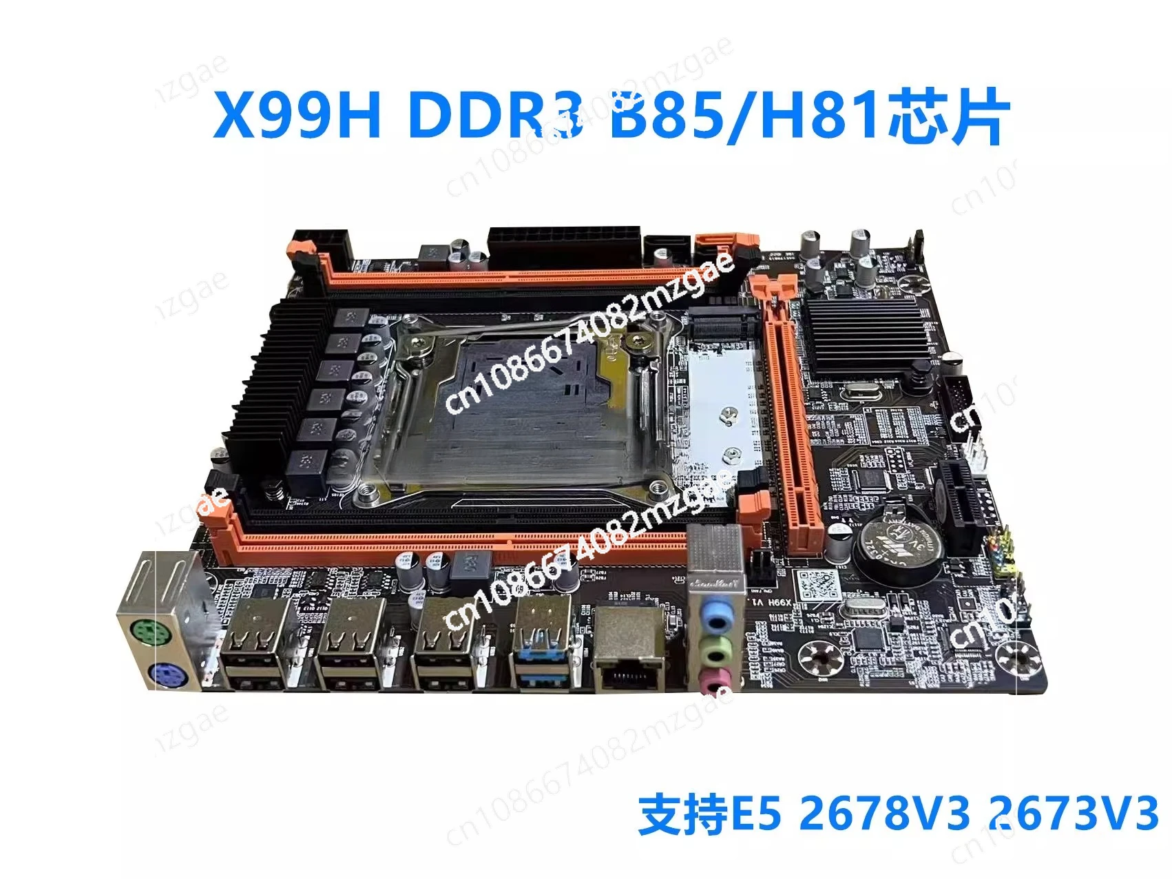 Yeni X99 masaüstü ana kartı DD - E5 2696 V3 incelemesi ve fiyatı