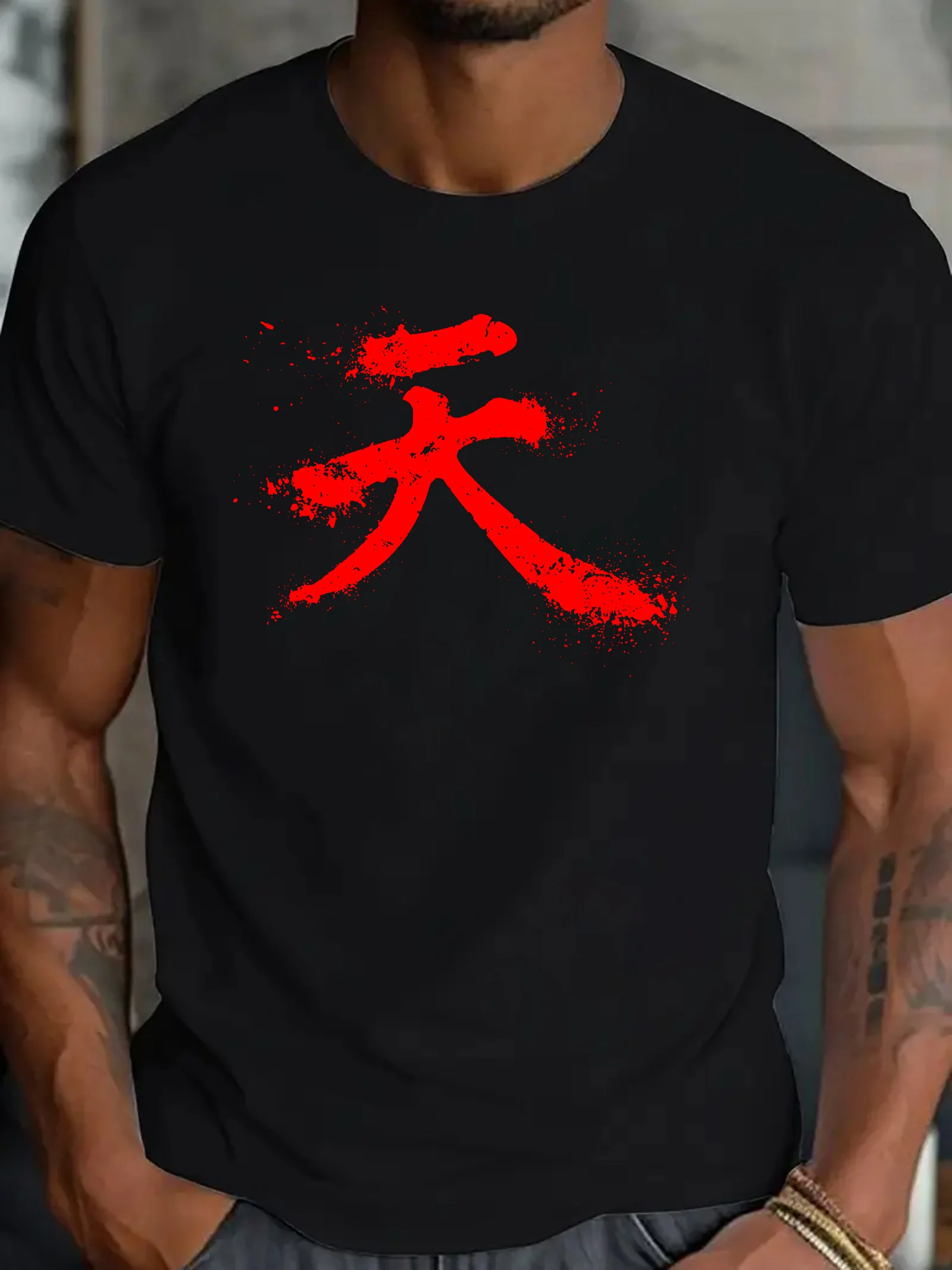 Japanese Kanji Ten Letter Print T Shirt Men Akuma-Kanji T-Shirt Gouki Symbol tshirt Monster Devil Logo Tee Shirt Graphic Tshirt