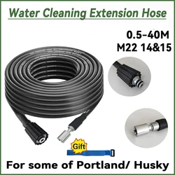 High Pressure Washer 5800 PSI Pipe With Connector Water Cleaning Extension Hose M22-14&15 for sfome of Portland/ Husky