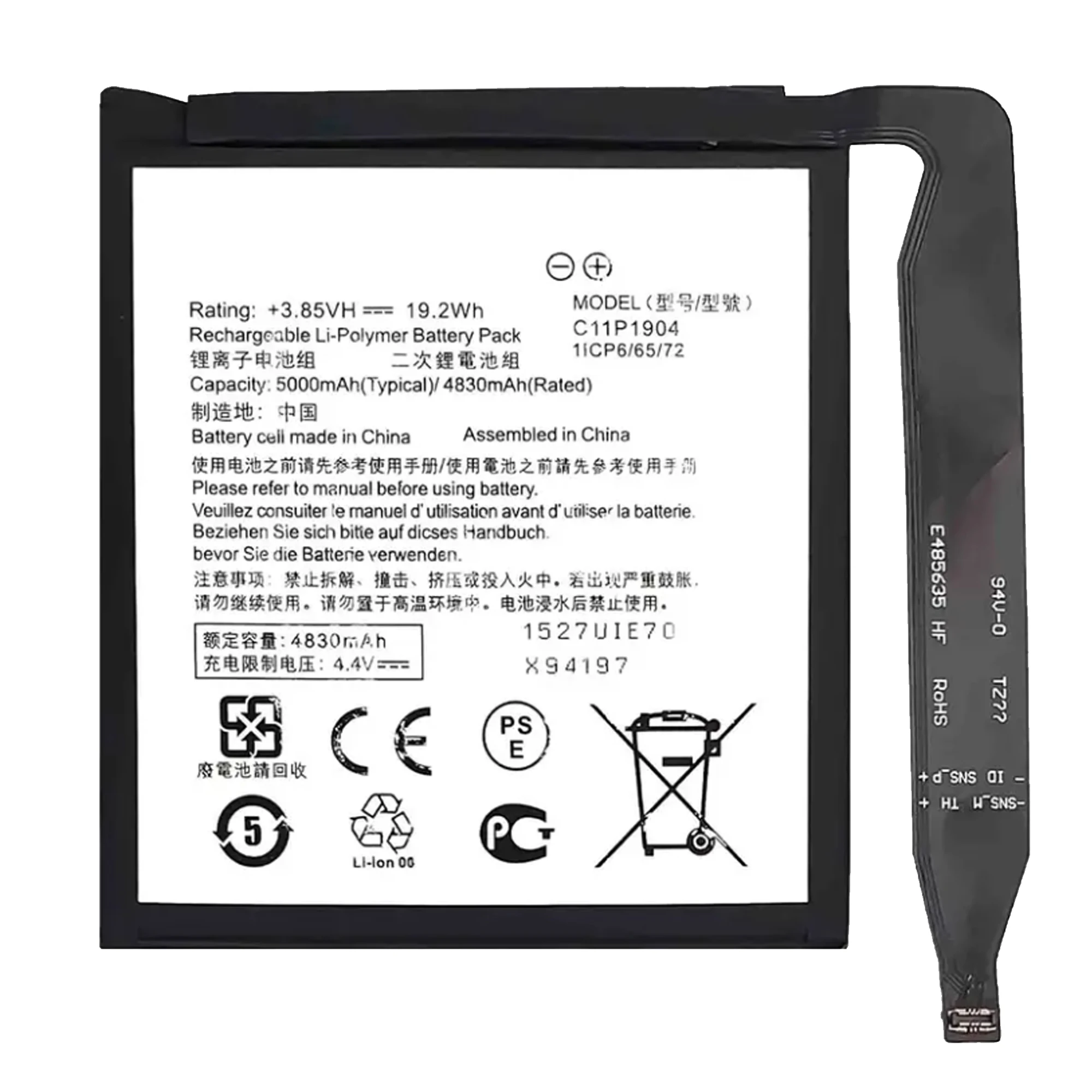 100% Original High Quality C11P1904 New Battery For ASUS ZenFone 7 Pro ZS671KS ZenFone 7 ZS670KS Replacement Phone Batteries