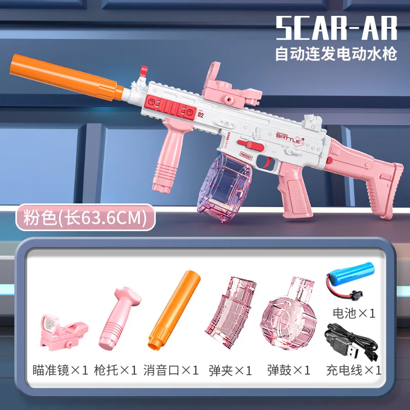 2024 M416 water gun new SCRA electric water gun fully automatic burst ultra-long range boys and girls playing with water toys