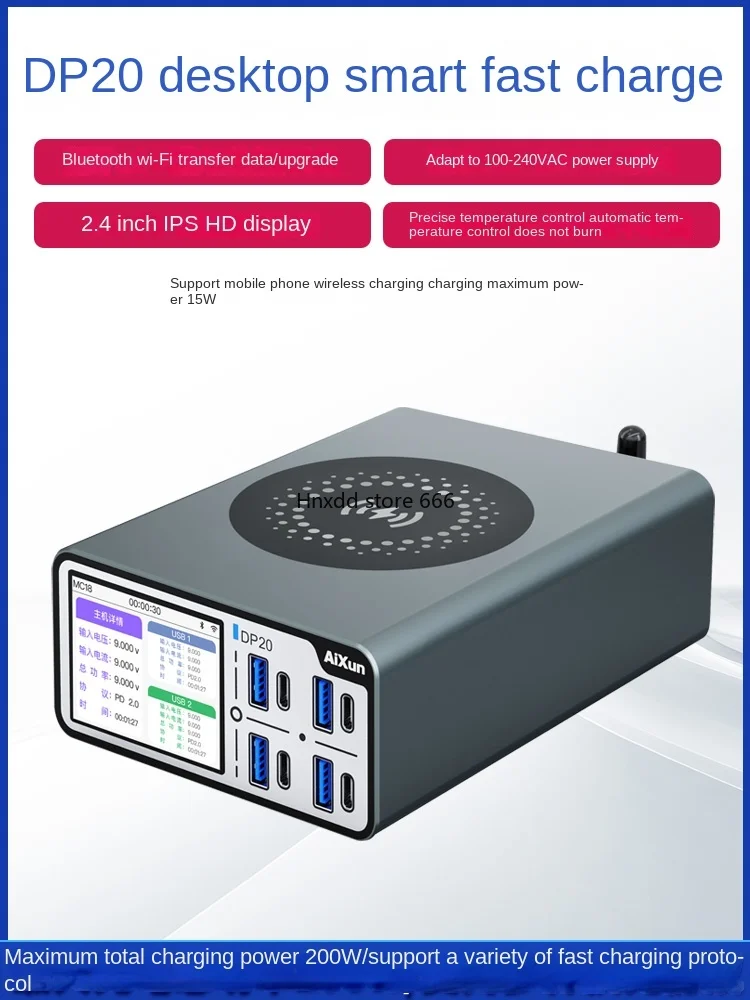 Smart fast charging USB multi-port wireless charging