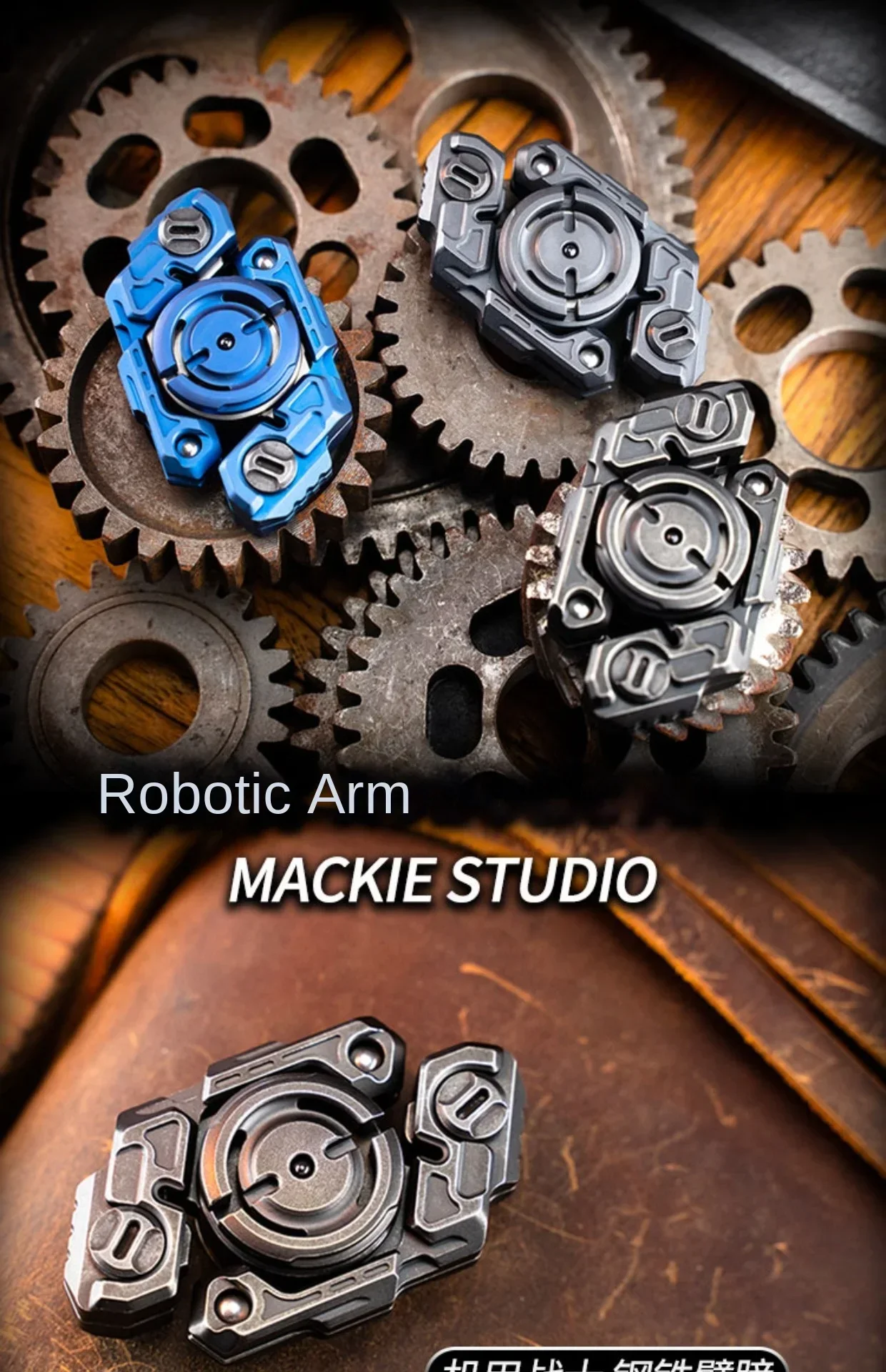 Mackie studio robotic arm, press and close deformable fingertip gyro EDC small toy old blacksmith