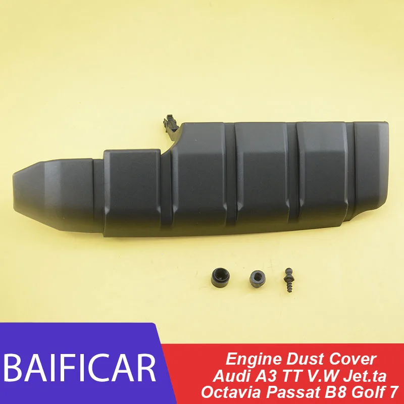 Brand New EA888 Engine Dust Cover Intake Manifold Dust Shield 06K