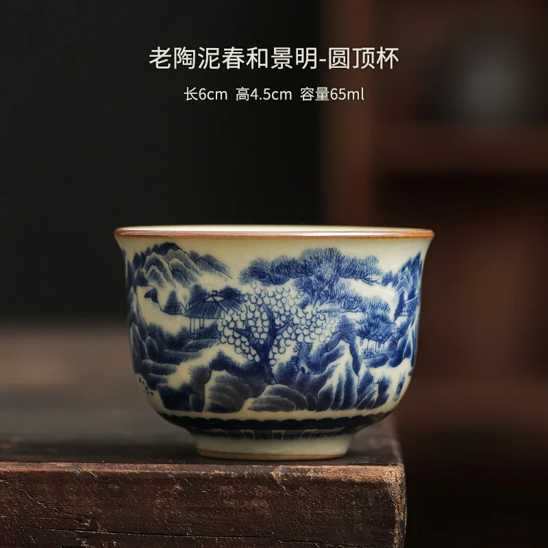 Old Clay Personal Use Ceramic Crackling Can Be Nurtured Single Master Cup Kung Fu Tea Set Drinking Bowl
