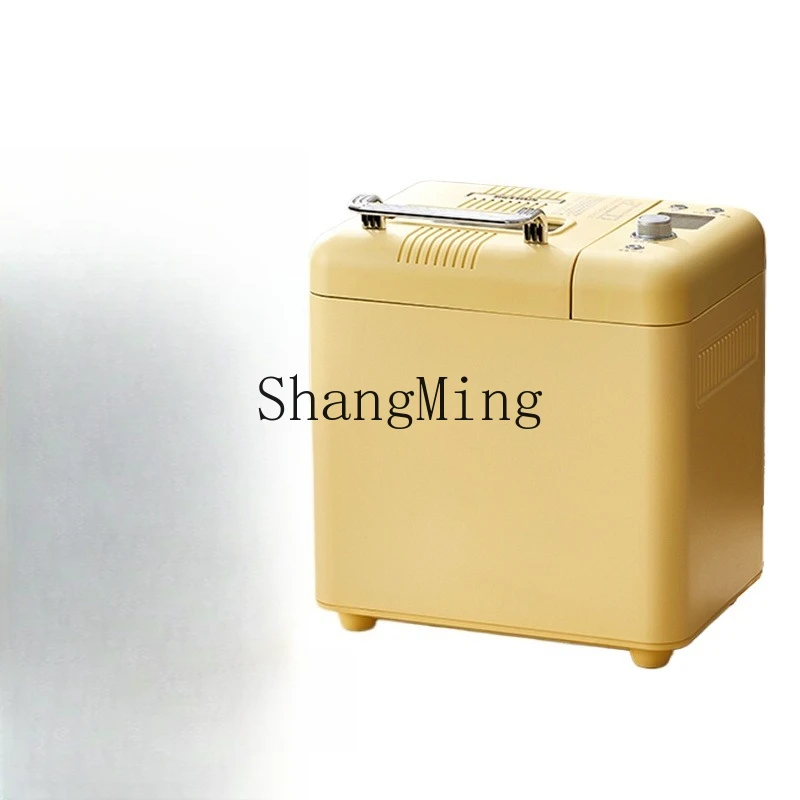 

ZYY household bread machine automatic multi-function kneading small dough fermentation