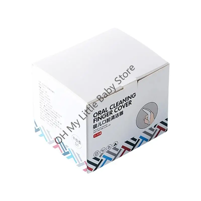 M76C مناديل أسنان الرضع فرشاة أسنان الإصبع لمدة 0-24 شهرًا لسان محمول أساسي للتغذية وتنظيف رعاية الطفل القابل للتصرف #6