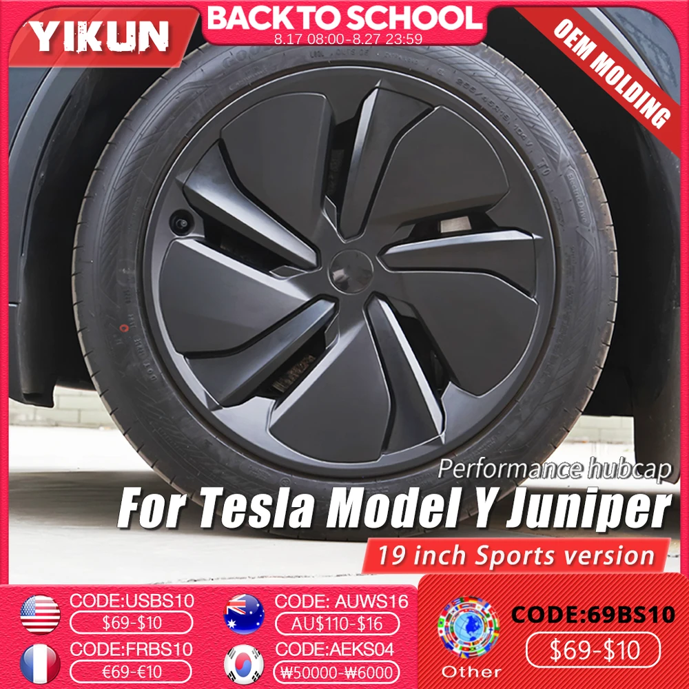 

4PCS 19 Inch Hub Cap for Tesla Model Y Juniper 19" Crossflow Wheels Cover Performance Replacement Full Rim Car Accessories 2025