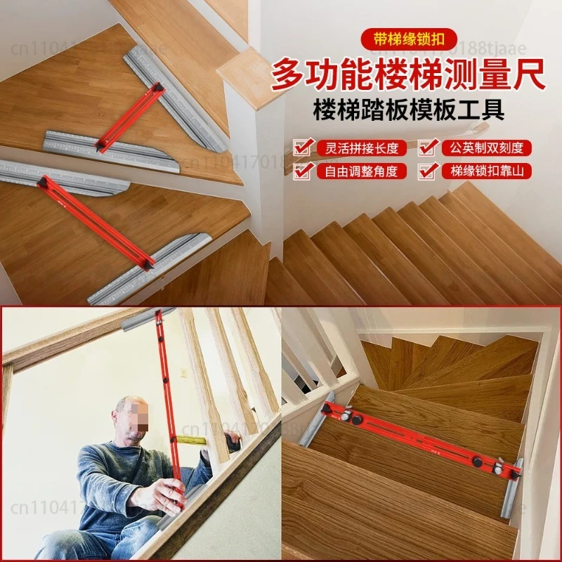 Stair Tread Gauge Decoration Tools  Tools Aluminum Alloy Stair Ruler  Measuring Ruler