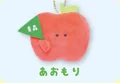 Aomori apple