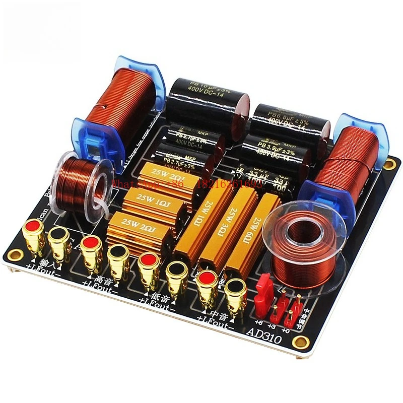 450W High Power Three Divider DIY High School Bass Home Bookshelf Audio Speaker Sound Board Module