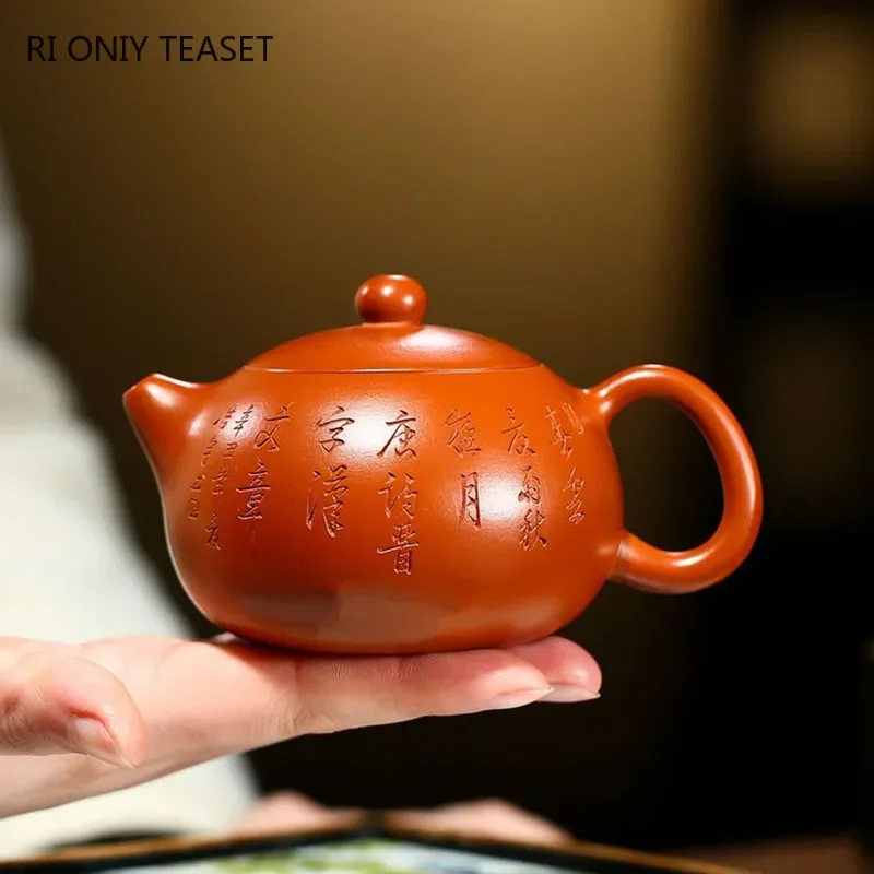 150ml Yixing Purple Clay Xishi Teapot Handmade Ball Hole Filter Tea Pot Authentic Zisha Beauty Tea Maker Teaware Accessories