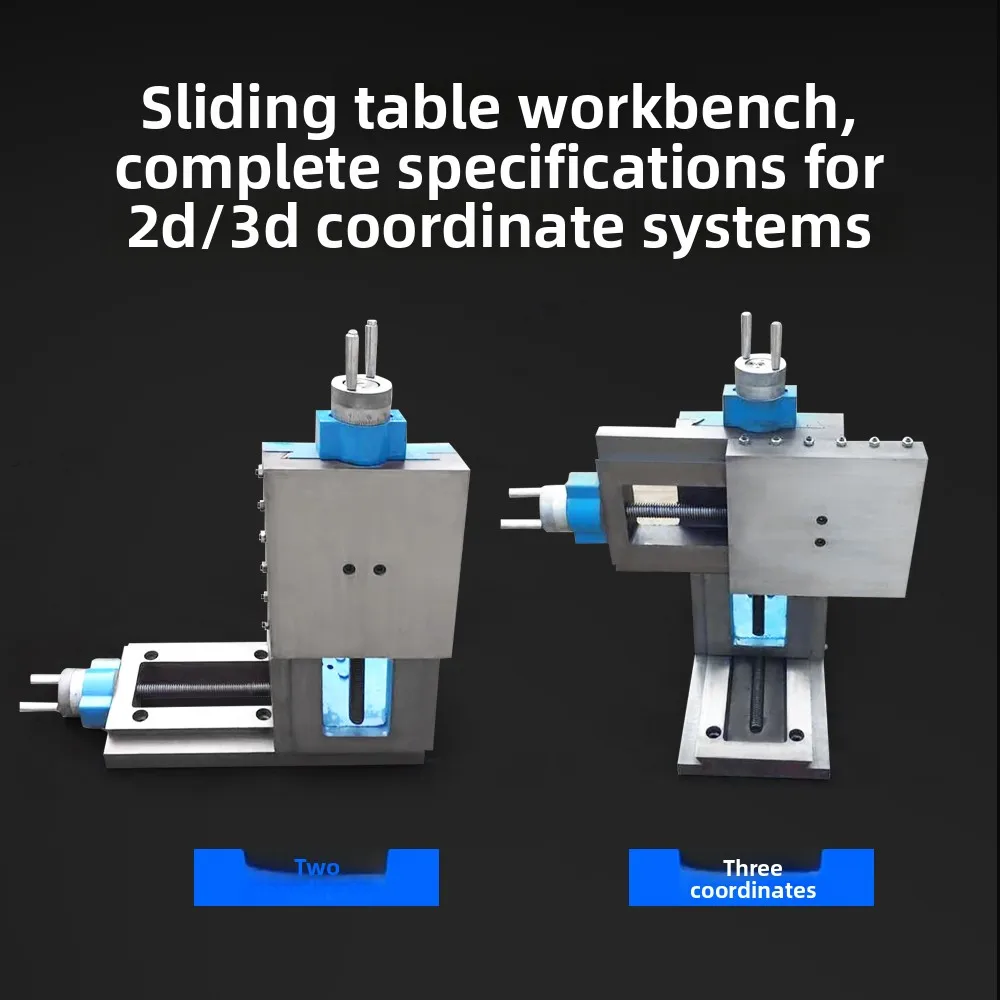 Vertical rigid machine tool accessories Multifunctional cross slide table Three-axis dovetail groove drilling and milling table