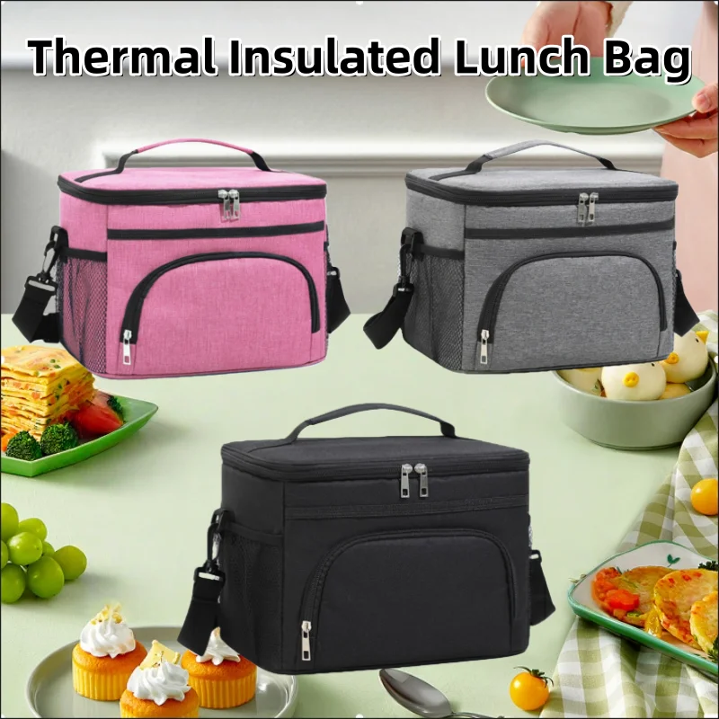 Waterproof Insulated Lunch Bag with Adjustable Strap