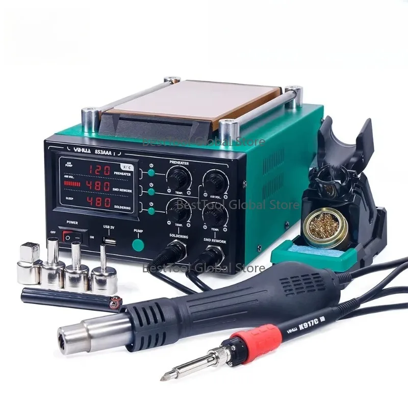 YIH-UA 853AAA-I Bas…