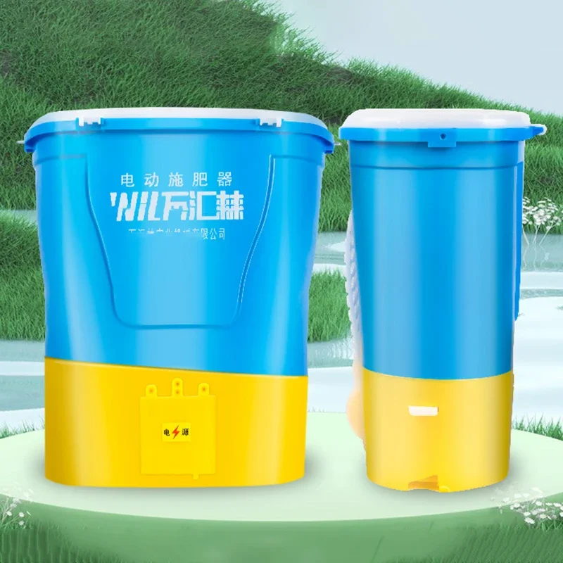 Electric Fertilizer Spreader Knapsack Seeding Feed Machine Versatile Agricultural Fertilizer Spreader Portable Farmland Seeder