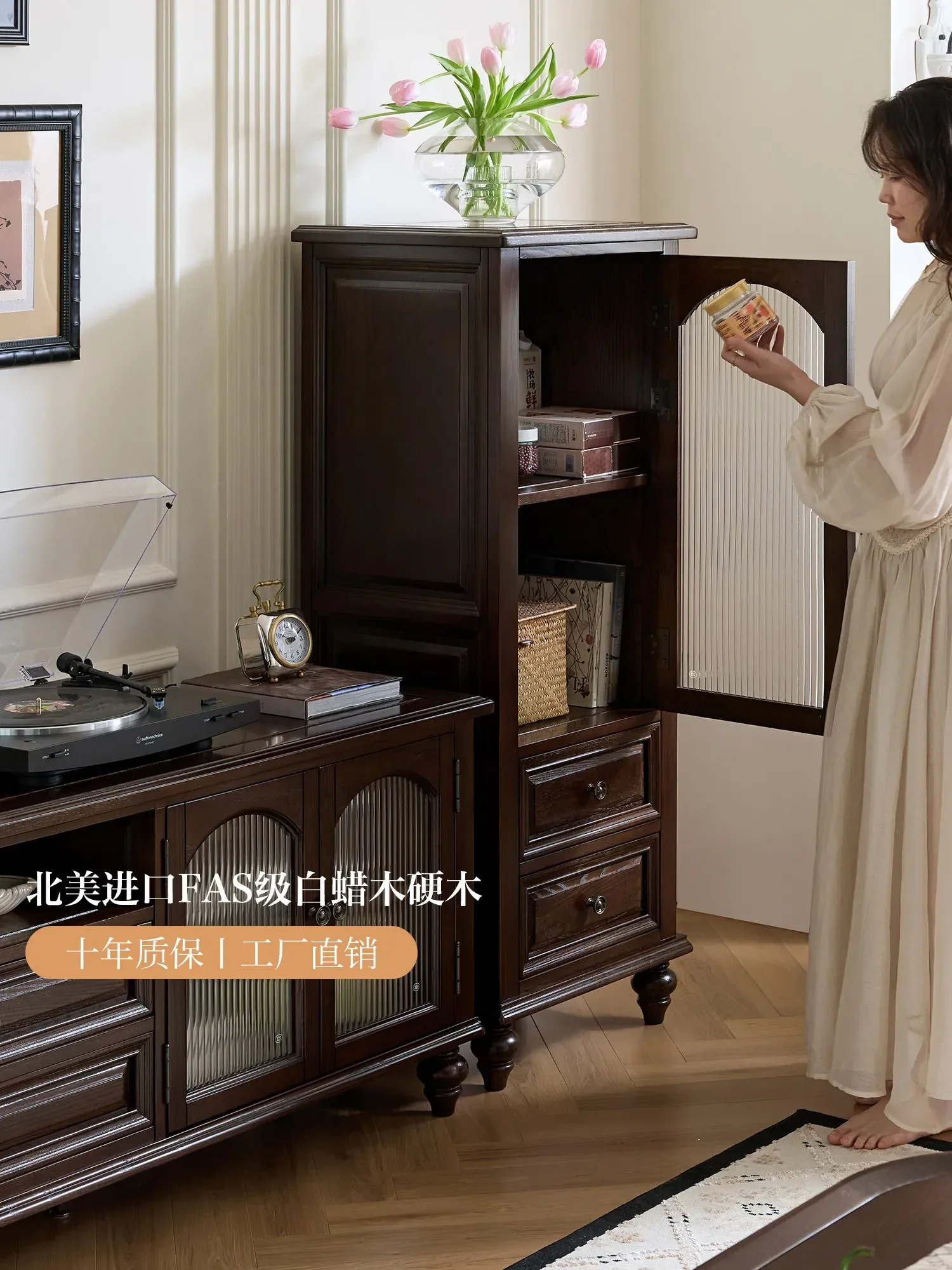 l23 all solid wood single door wine cabinet American French living room storage storage locker
