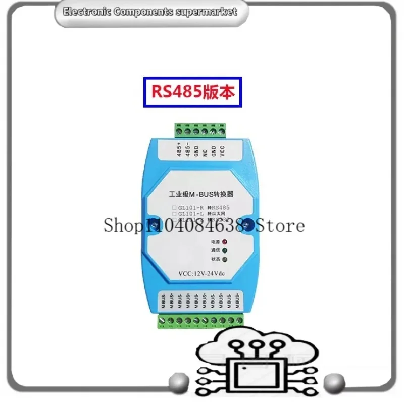 Adapter for MBus / M-BUS Master to RS485 / RS232 Converter Connectable to 500 Slave