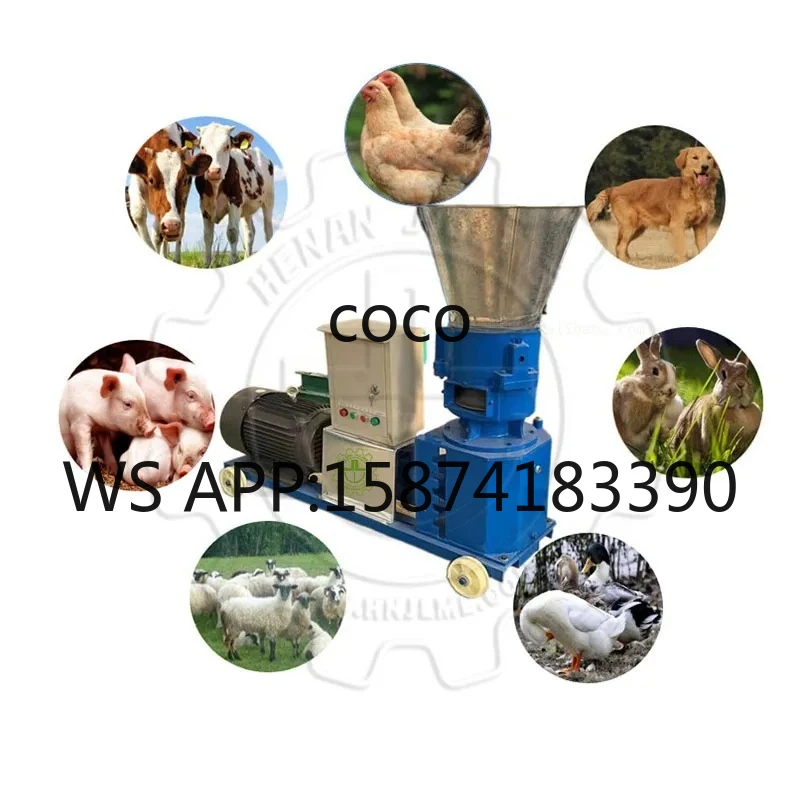 New Efficient Feed Pellet Machine for Livestock Poultry Farm Use